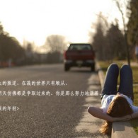 彩吧图库彩吧图库55125cn m.好趣.org